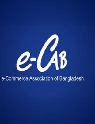 e-cab Member