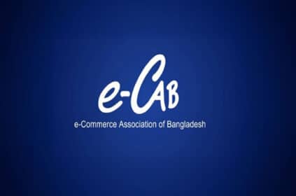 e-cab Member